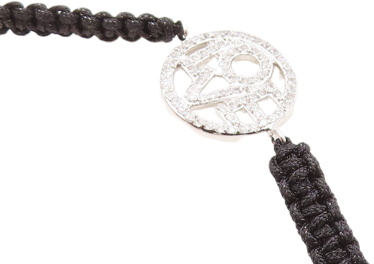 925 Sterling Silver  Cubic Zirconia Love Adjustable Friendship Bracelet  BT1075