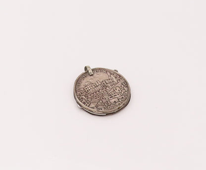ISRAEL 925 Silver  Vintage Antique Carved Circular Nail Filer (OPENS)  TR3495