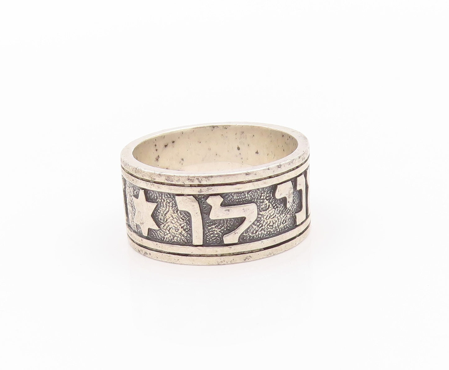 925 Sterling Silver Vintage Ring JAMES AVERY Bible Hebrew Verse Sz 7 RG32419