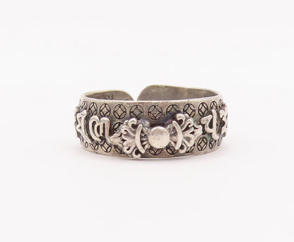 925 Sterling Silver Vintage Ring CHINESE Export Carved Adjustable Sz 12 RG28036