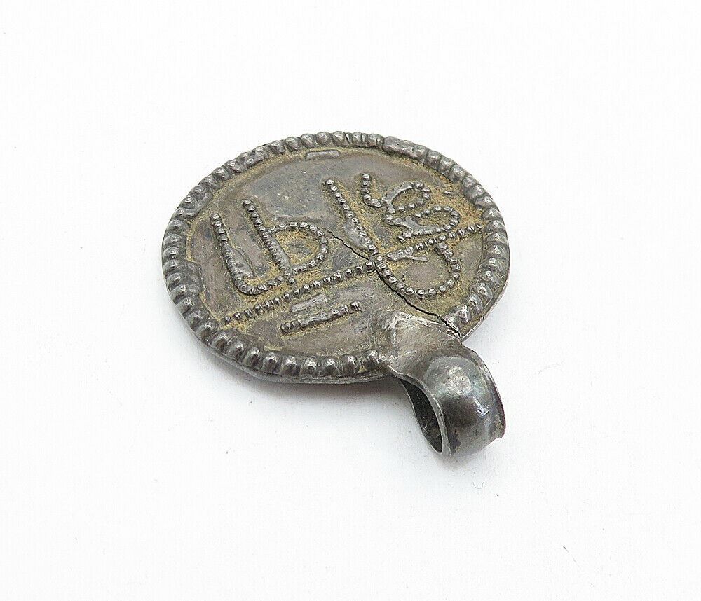 925 Sterling Silver  Vintage Antique Oxidized Raised Detail Pendant  PT4411