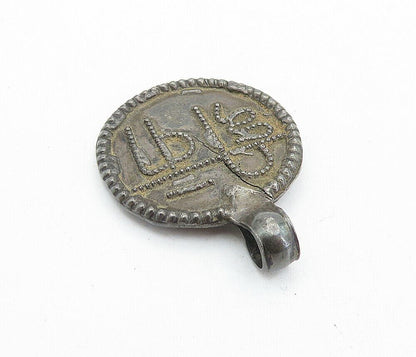 925 Sterling Silver  Vintage Antique Oxidized Raised Detail Pendant  PT4411