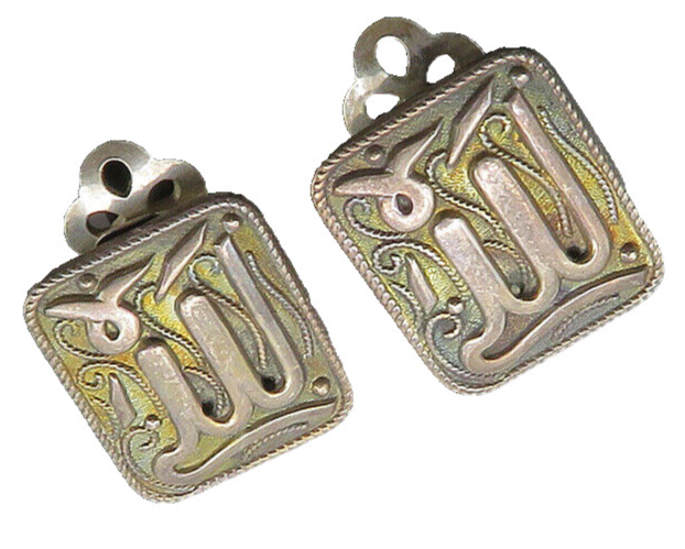 925 Sterling Silver  Vintage Dark Tone Patterned Non Pierce Earrings  EG10549