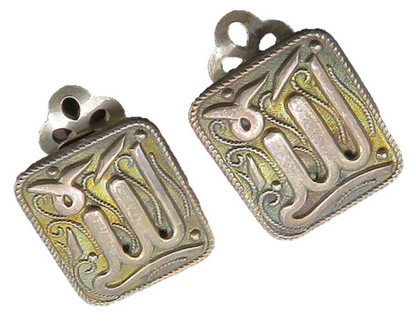 925 Sterling Silver  Vintage Dark Tone Patterned Non Pierce Earrings  EG10549