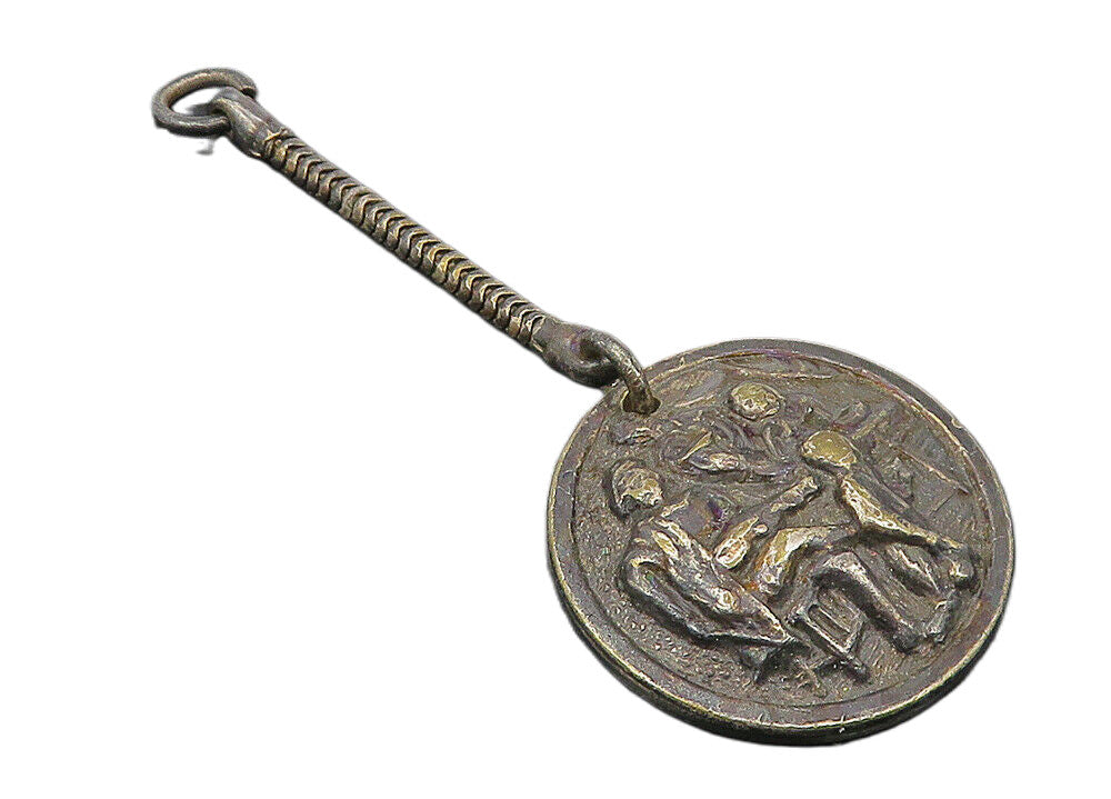DENMARK 925 Sterling Silver  Vintage Oxidized Chiseled Scene Key Chain  TR1839