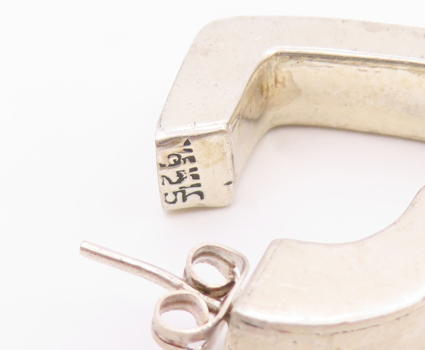 925 Sterling Silver Vintage Earrings MEXICO Modernist Solid Love Heart  EG14528