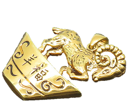 925 Sterling Silver  Vintage Shiny Chinese Year Of Ram Zodiac Pendant  PT16130