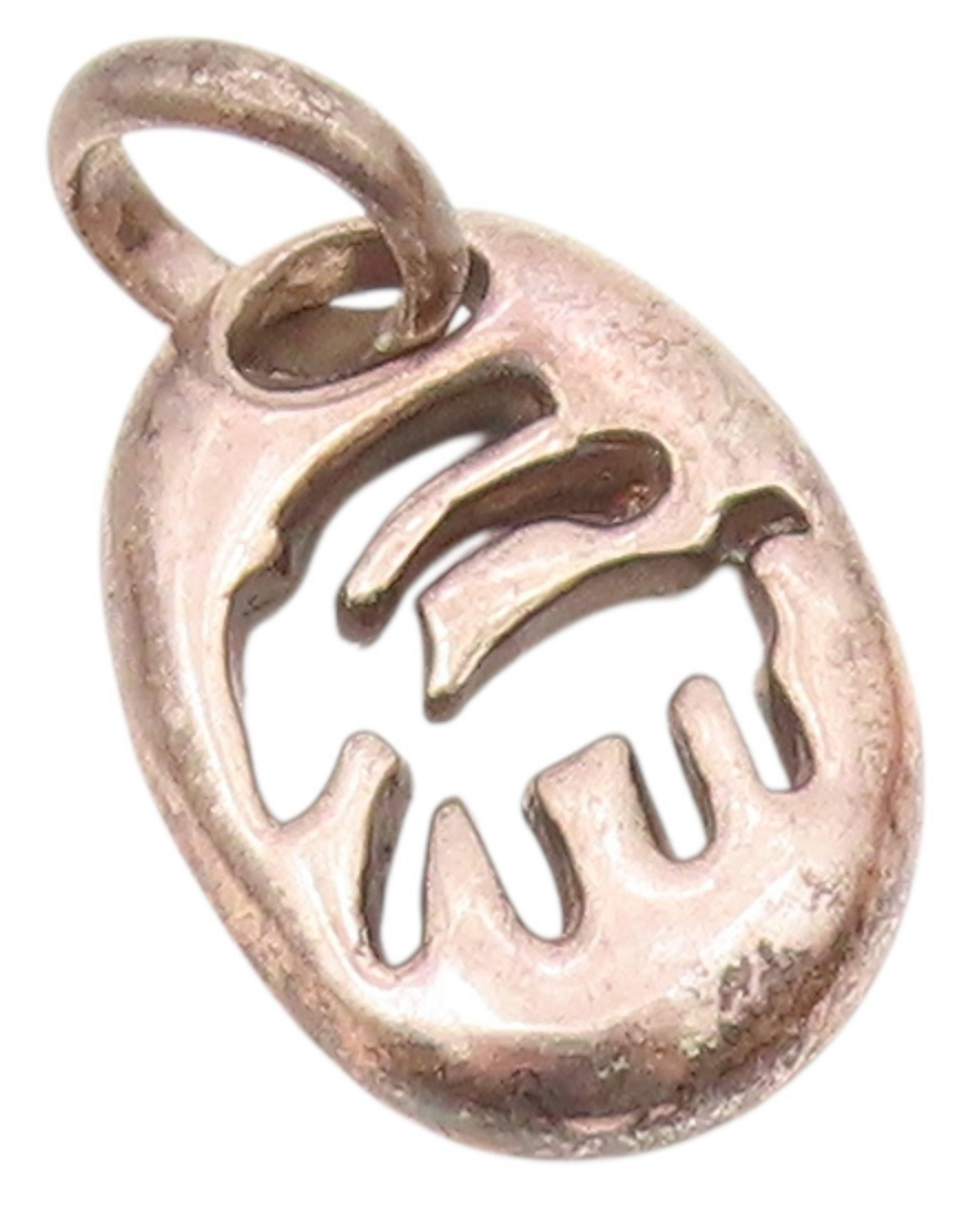 925 Sterling Silver   Vintage Open Deer Motif Cutout Drop Pendant  PT20535