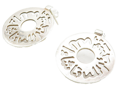 925 Sterling Silver  Vintage Shiny Cutout Detail Round Dangle Earrings  EG3941