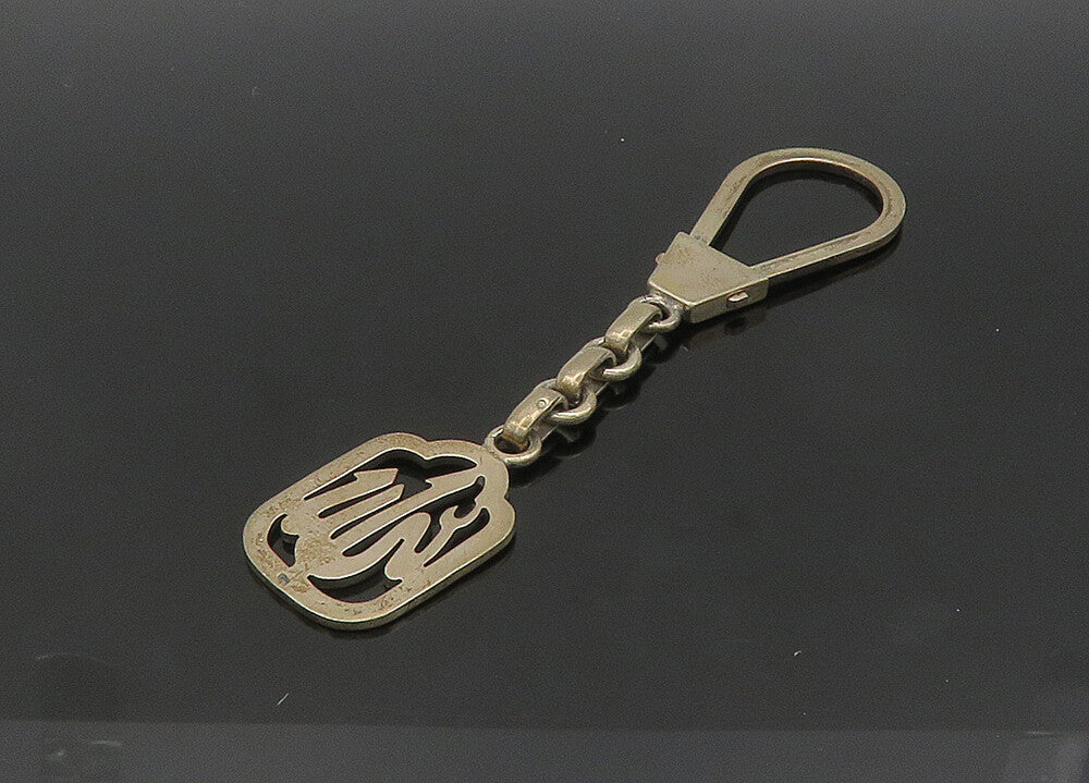 MIDDLE EAST 925 Sterling Silver  Vintage Shiny Smooth Key Chain  TR2956
