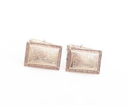 925 Sterling Silver Vintage Cuff Links MIDDLE EAST Trible Design Carved   TR3775