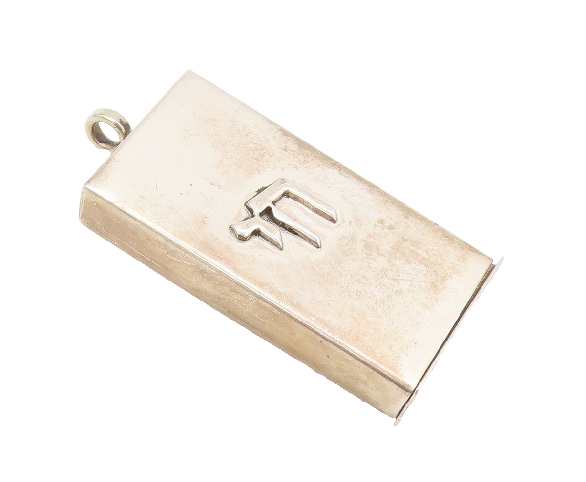 BIER ISRAEL 925 Silver  Vintage Solid Carved Pill Box Pendant (OPENS)  PT22358