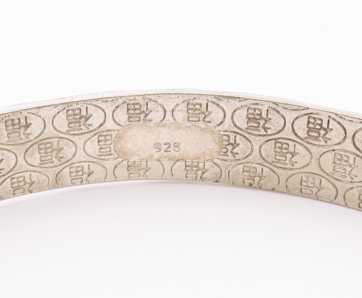 CHINESE 925 Silver  Vintage Diamond Pattern Hidden Message Bracelet  BT9363