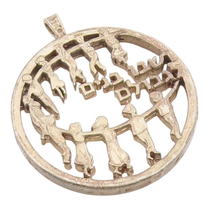 925 Sterling Silver Vintage Pendant Jewish Independence Menorah Medal  PT26058