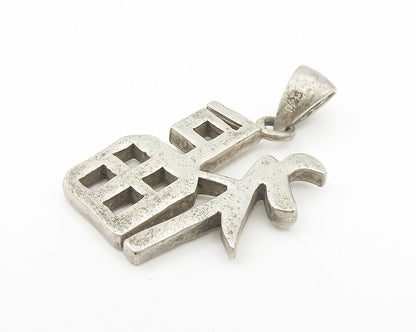 925 Sterling Silver  Vintage Dark Tone Chinese Character Drop Pendant  PT9102