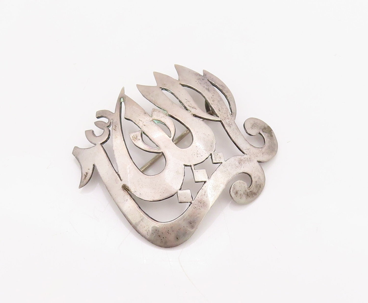925 Sterling Silver Vintage Brooch Pin Cutout Arabic Word Allah (God)  BP11239