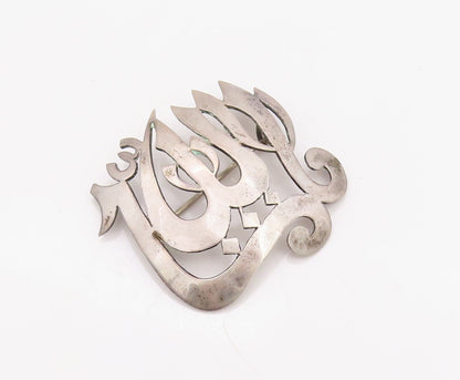 925 Sterling Silver Vintage Brooch Pin Cutout Arabic Word Allah (God)  BP11239