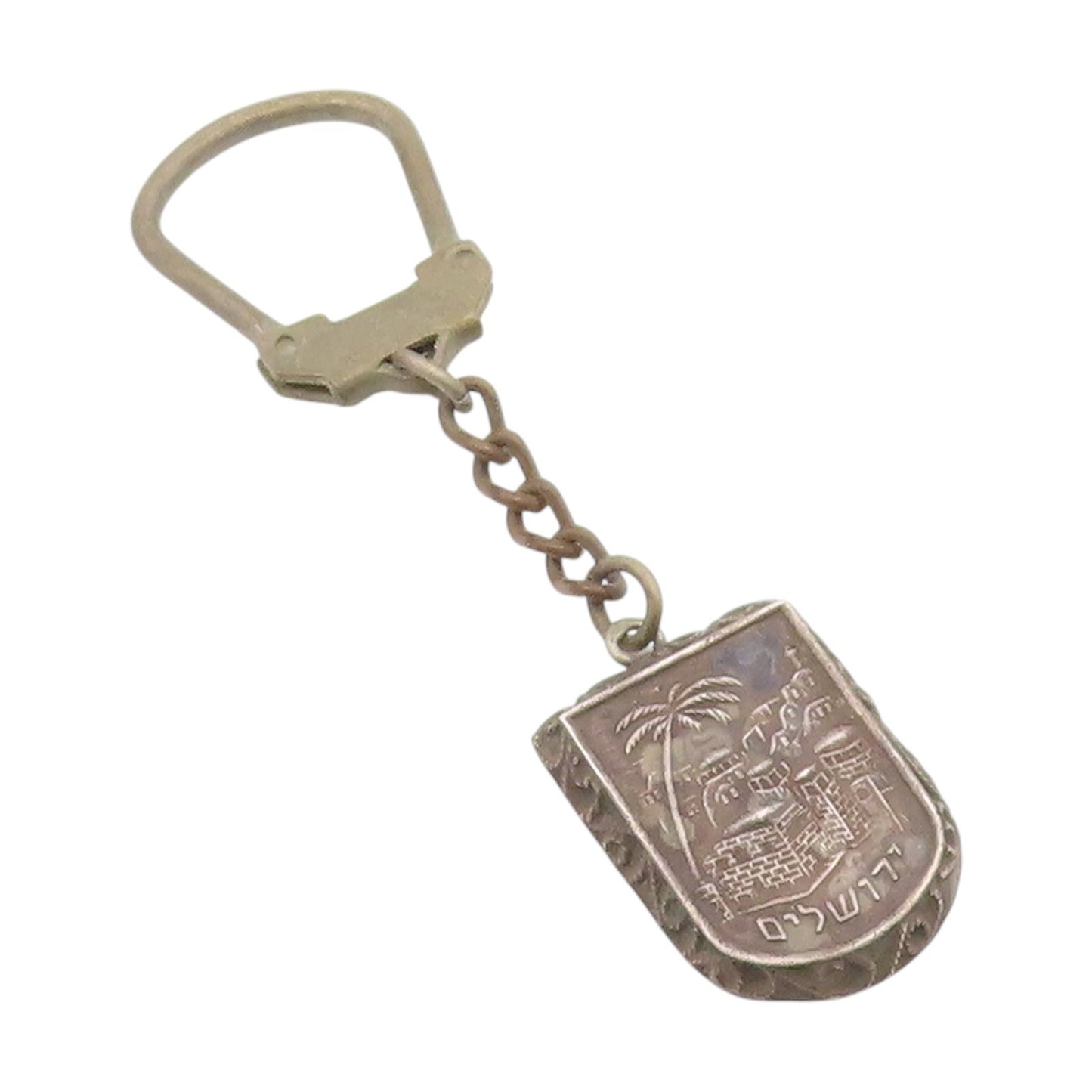 925 Sterling Silver Vintage Key Chain ISRAEL Carved Jerusalem Cityscape  TR4211