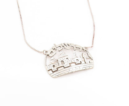 925 Sterling Silver Vintage Necklace The Wall Of Jerusalem Scenery Chain  NE4619