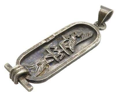 925 Sterling Silver Vintage Egyptian Hieroglyphics Cartouche Pendant PT12008