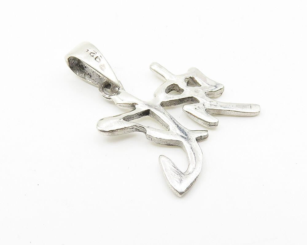 925 Sterling Silver  Vintage Shiny Polished Chinese Character Pendant  PT8410