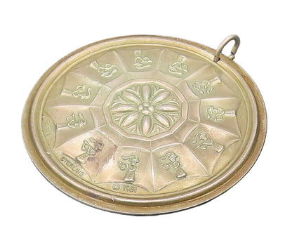 TOWLE 925 Sterling Silver Vintage 12 Days Christmas Pendant PT22077