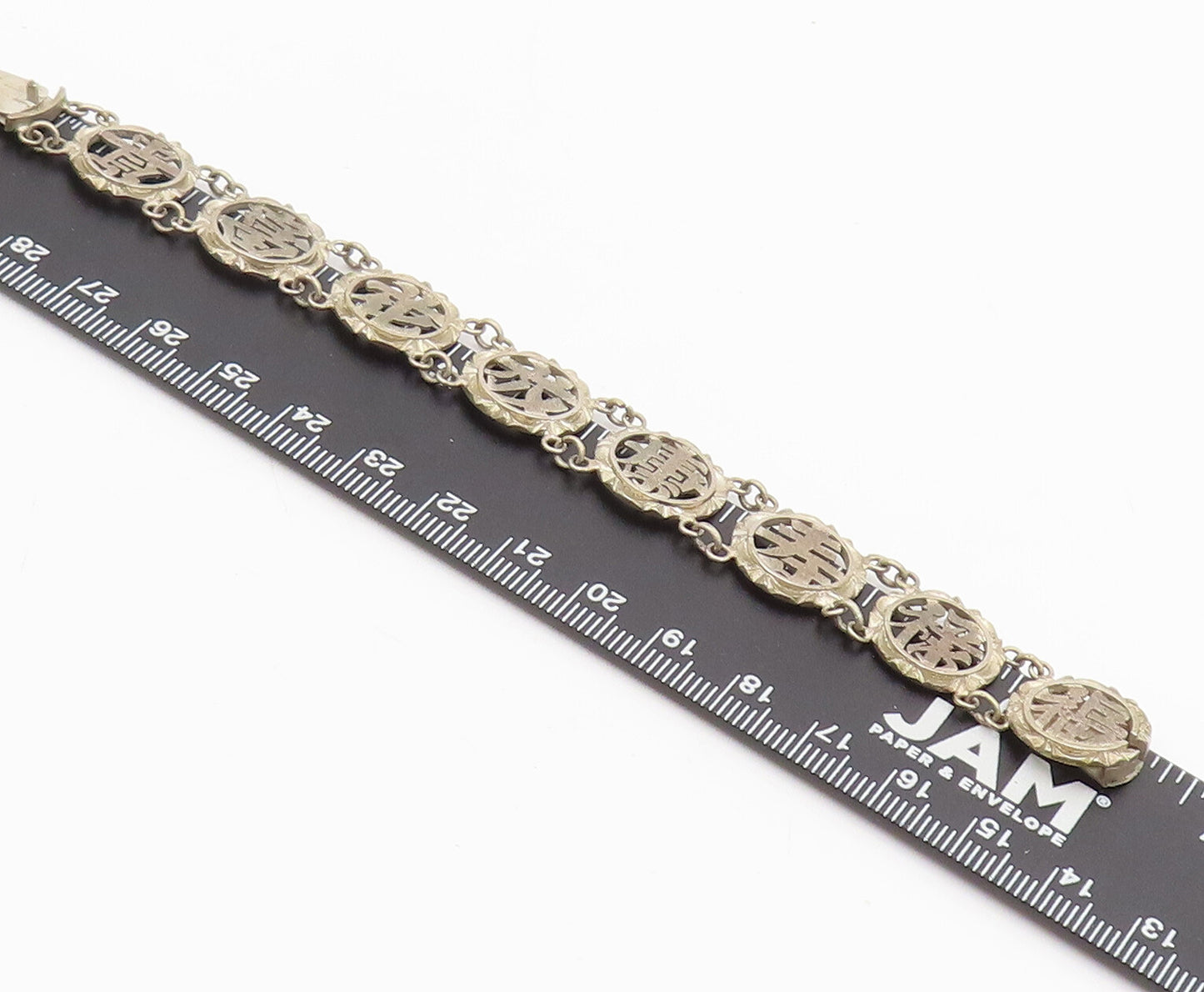 CHINESE 925 Silver  Vintage Chinese Caracter Stancil Round Bracelet  BT10089