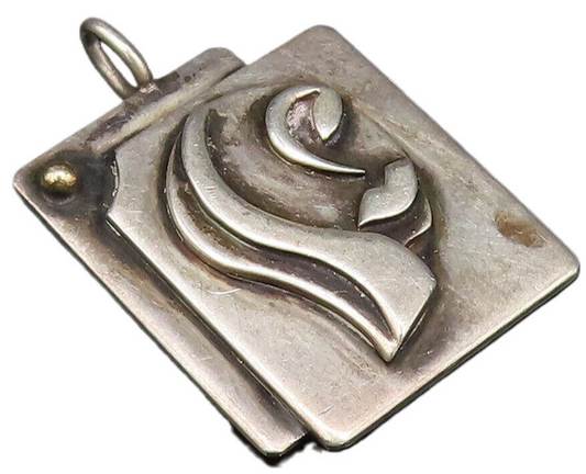 ERWIN PEARL 925 Silver  Vintage Modernist Double Square Figure Pendant PT21821