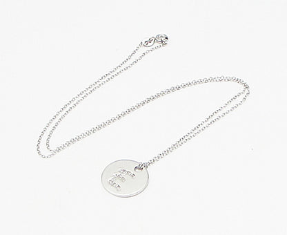925 Sterling Silver  .10ctw Genuine Diamonds E Initial Pendant & Chain  PT2453