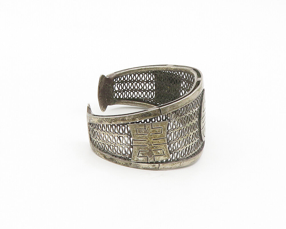 CHINESE 925 Sterling Silver  Vintage Antique Swirl Detail Cuff Bracelet BT7054