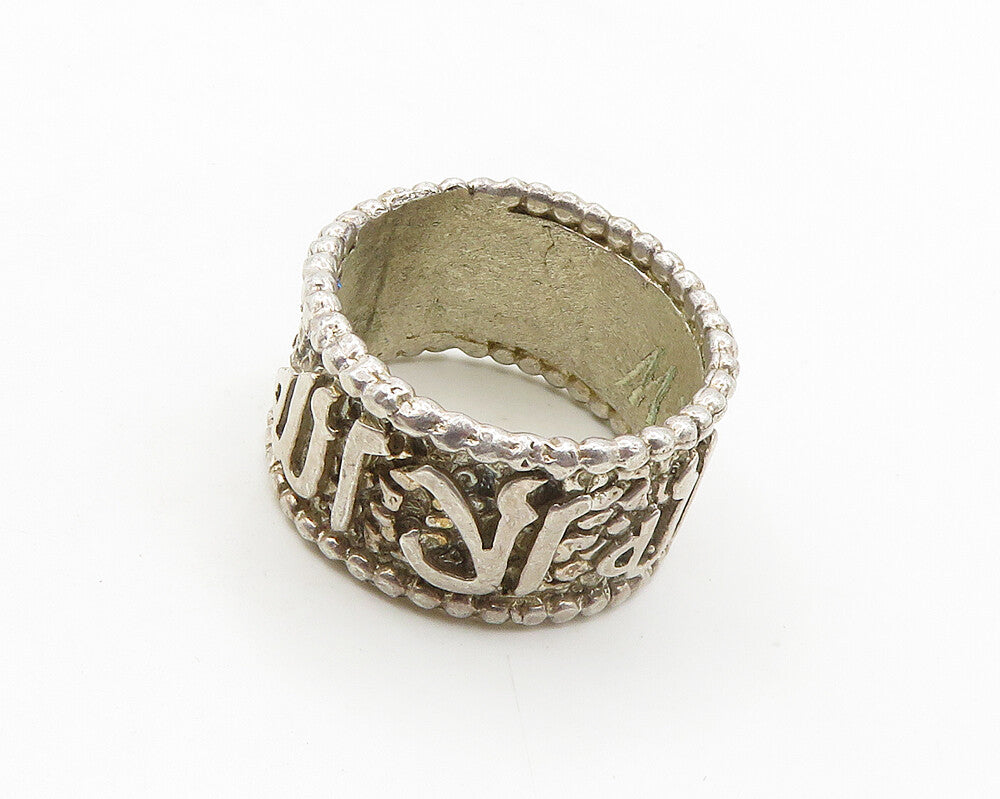 925 Sterling Silver  Vintage Topaz Shiny Writing Band Ring Sz 10  RG19101