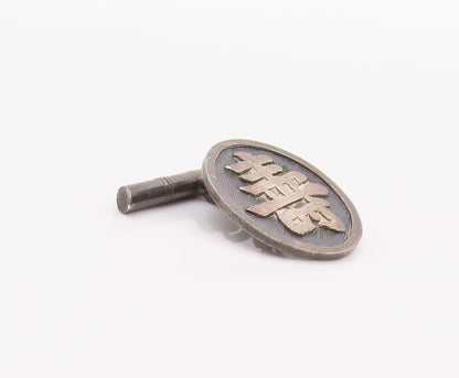 925 Sterling Silver Vintage Cuff Links CHINESE EXPORT Symbol Of Good Luck TR3938