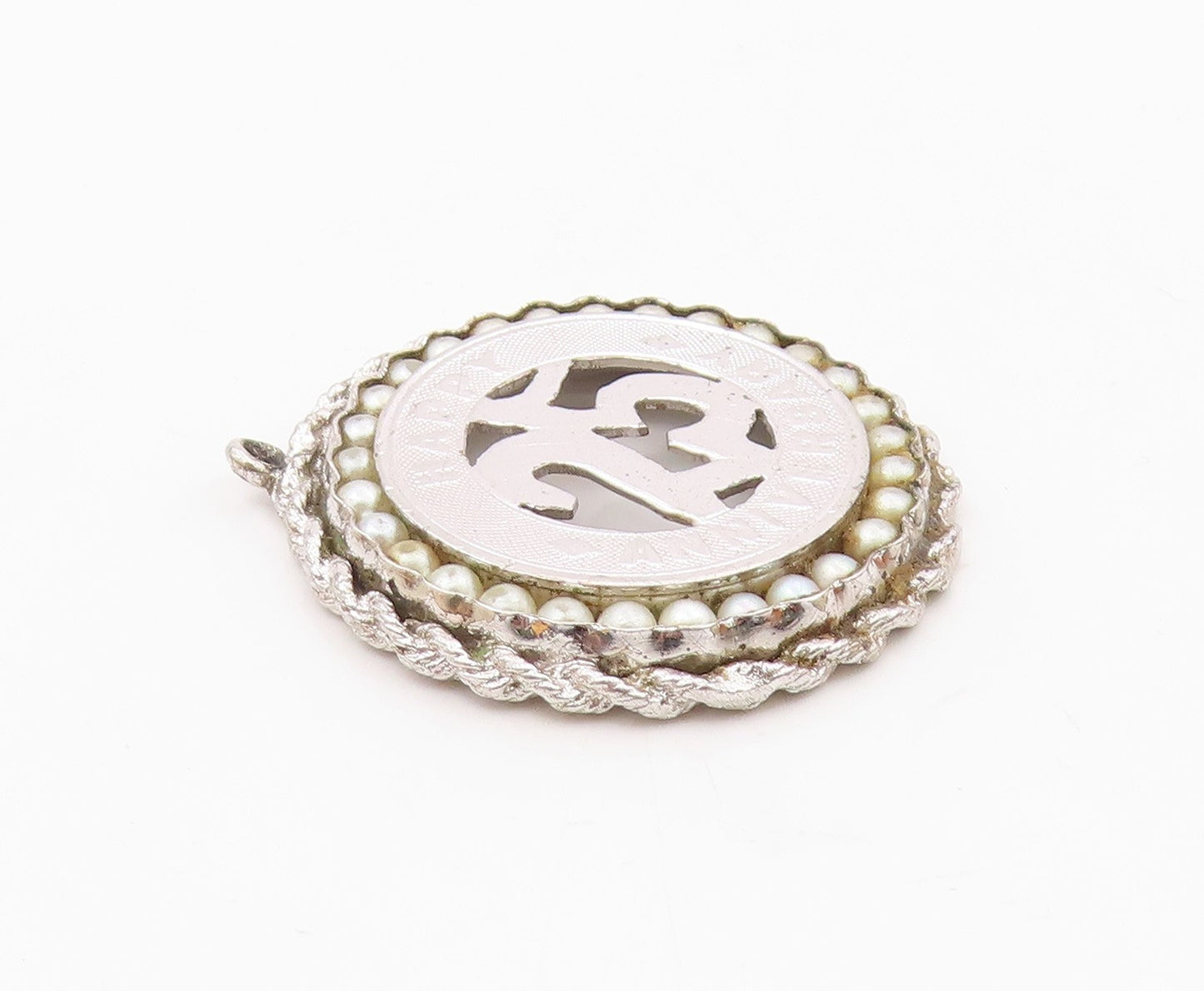 925 Sterling Silver  Vintage Happy 25th Anniversary Twist Drop Pendant  PT6193