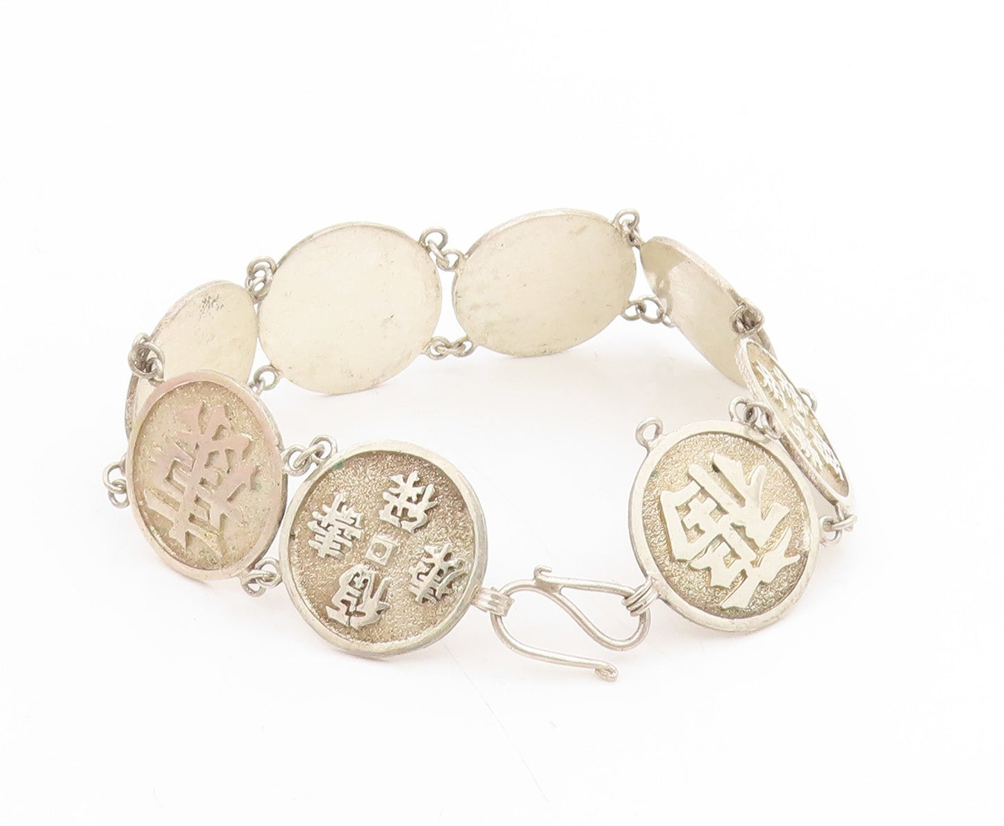925 Sterling Silver Vintage Bracelet Chinese Happiness & Longevity Motif BT11713