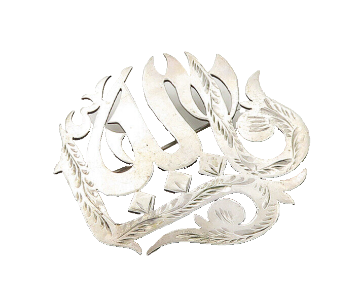 TURKISH 925 Silver  Vintage Floral Vine Etched Writing Brooch Pin  BP7105