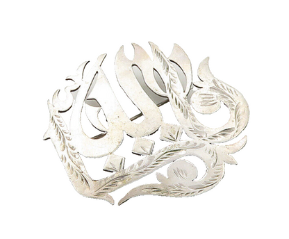TURKISH 925 Silver  Vintage Floral Vine Etched Writing Brooch Pin  BP7105