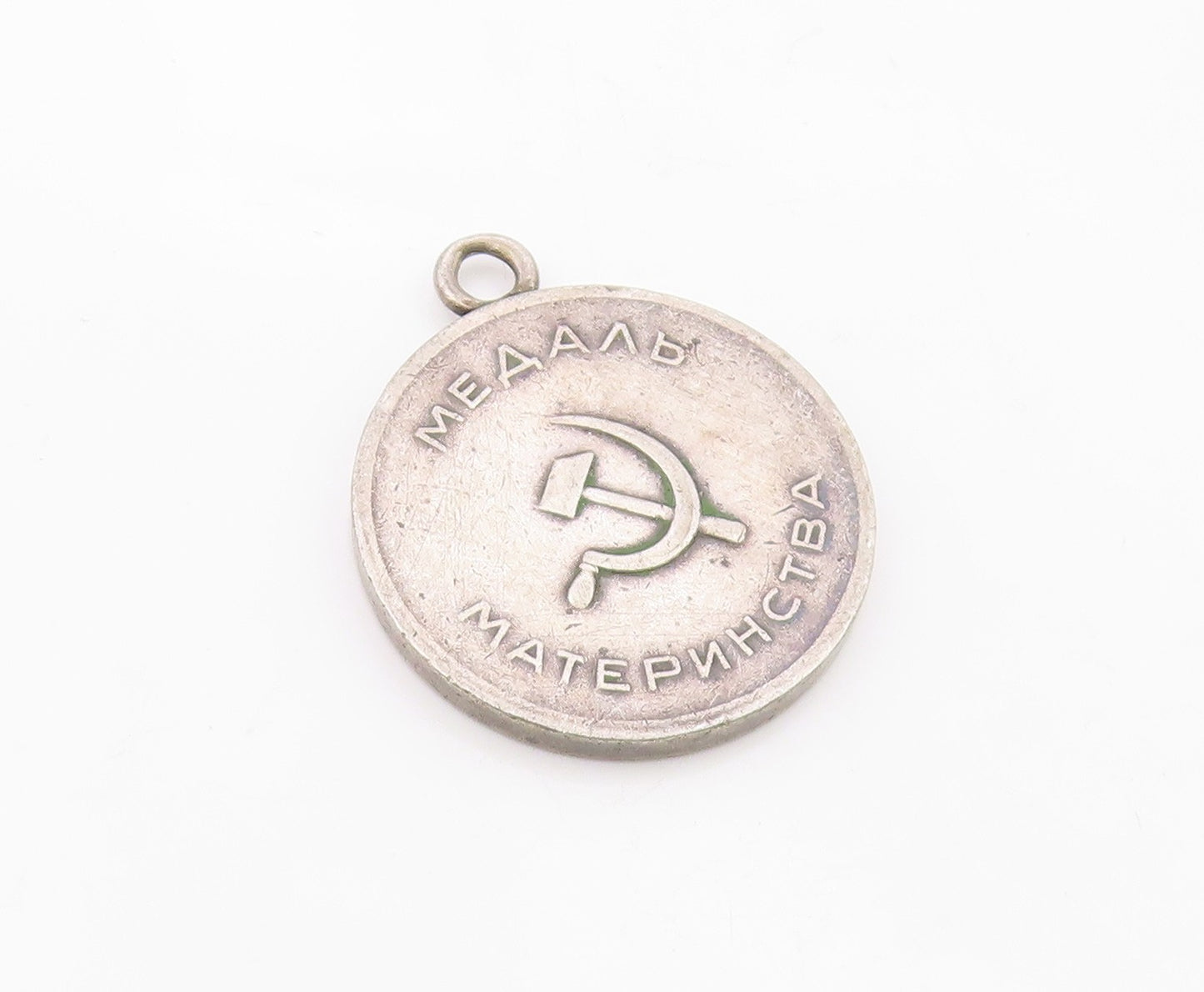925 Sterling Silver  Vintage Medal Of Motherhood MATEPNHCTBA Pendant  PT21645