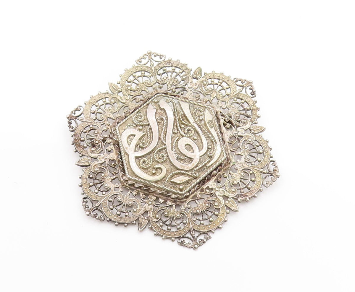925 Sterling Silver Vintage Brooch Arabic Calligraphy Filigree Design  BP11900
