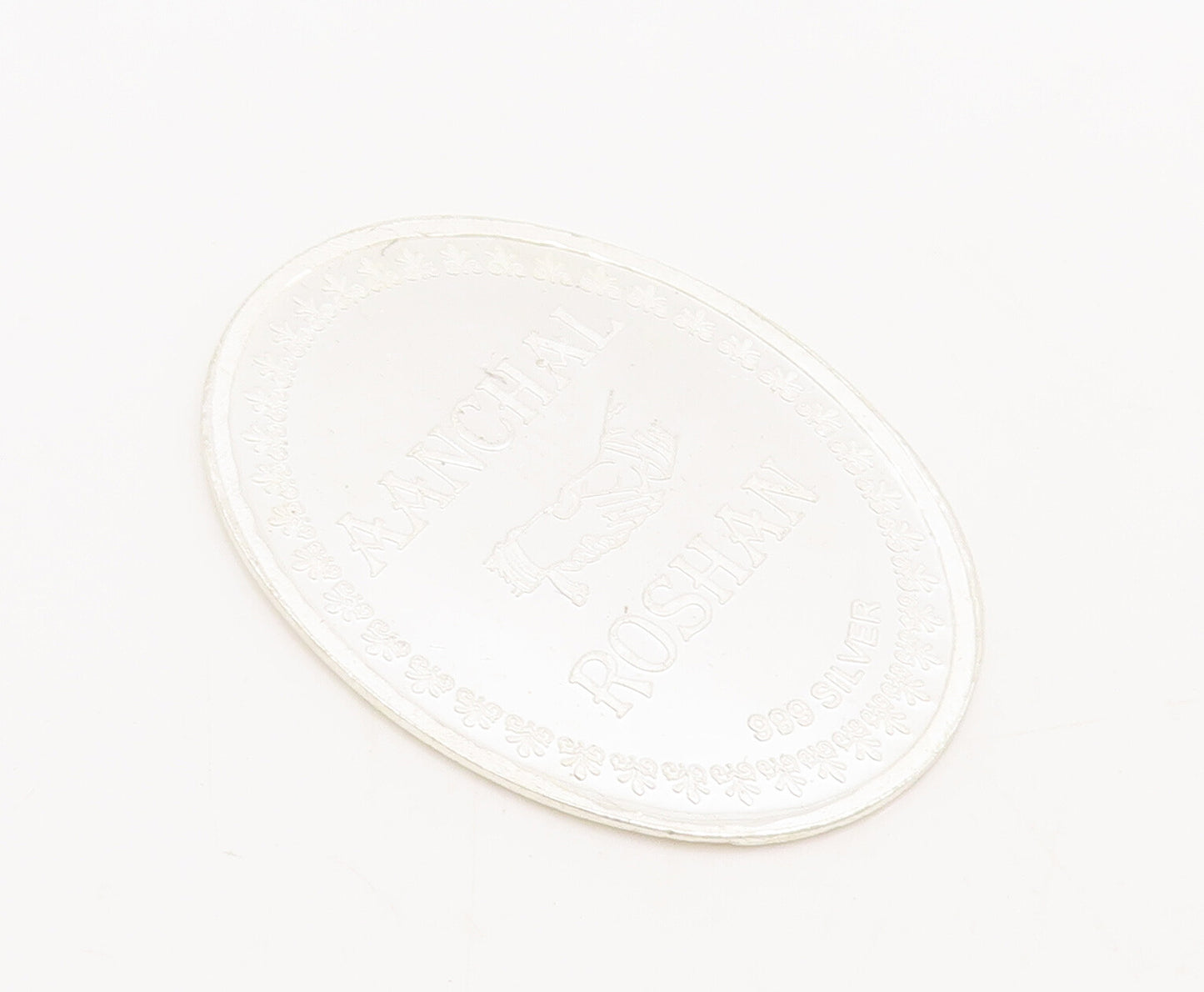925 Sterling Silver Vintage Coin Victorian Marriage Blessing Solid Coin TR3689