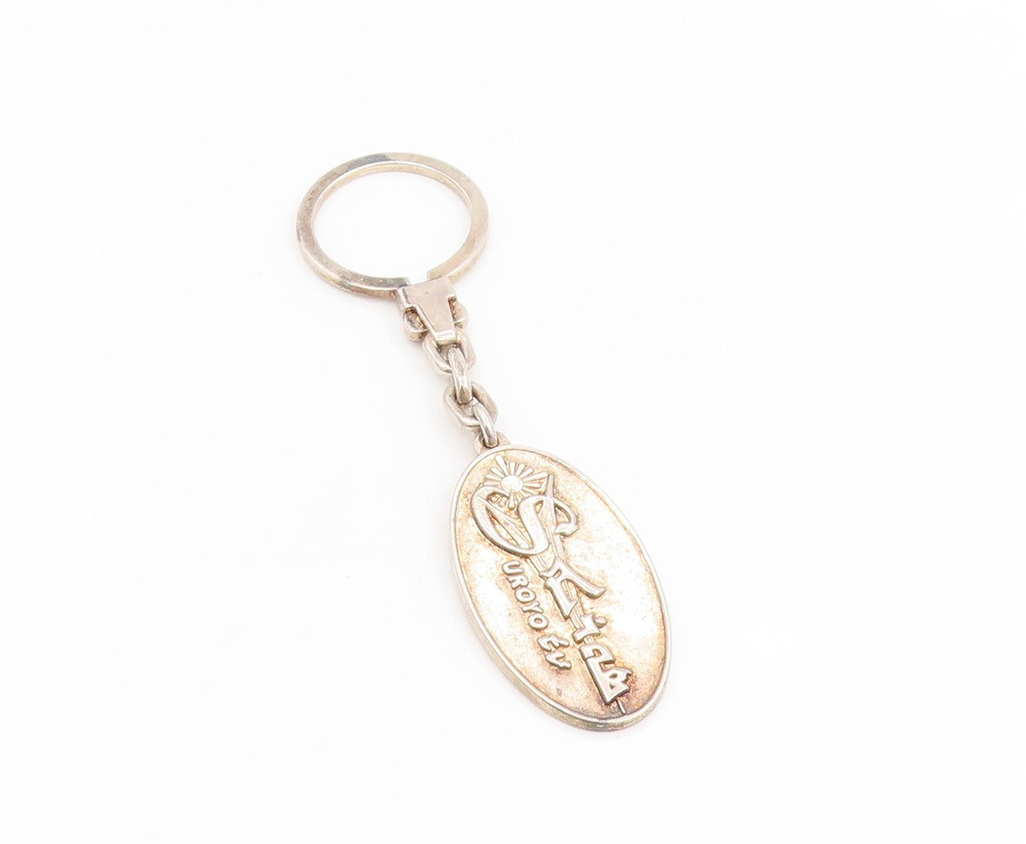 925 Sterling Silver Vintage Keychain Oval Jesus Christ Religious Prayer  TR4118