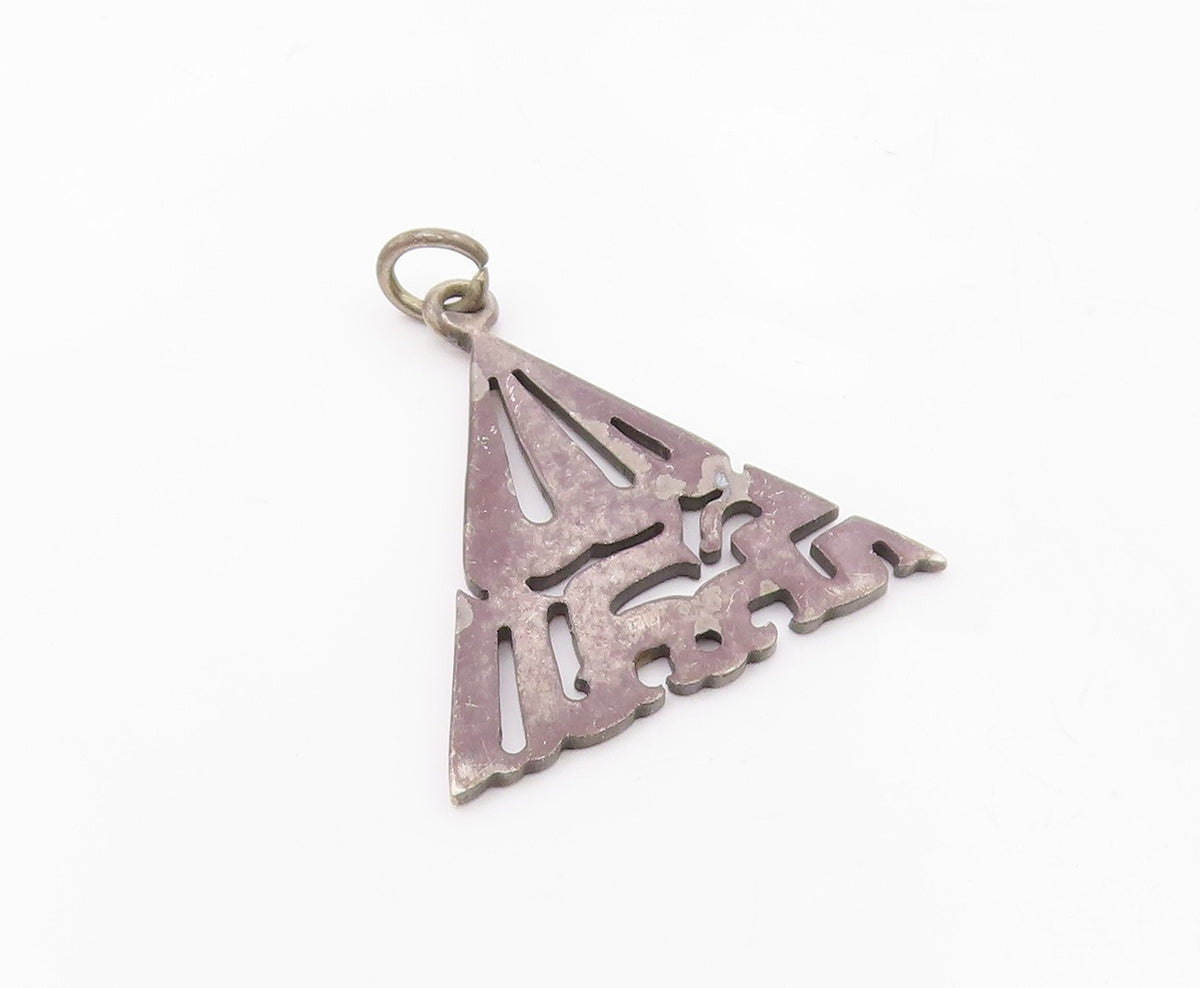 MIDDLE EAST 925 Silver  Vintage Egyptian Pyramid Cutout Pendant  PT19563