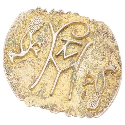 925 Sterling Silver Vintage Brooch Pin Antique Byzantine Monogram Bird  BP12617
