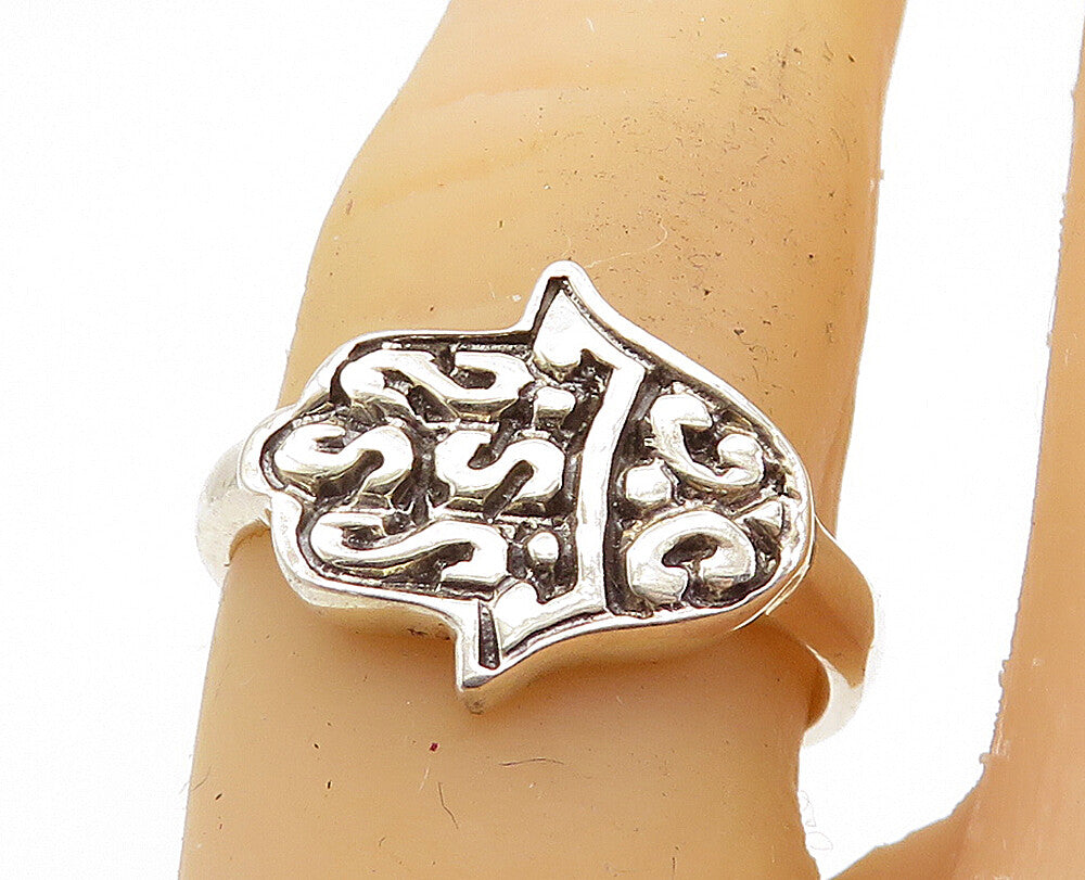 925 Sterling Silver  Vintage Shiny Swirl Pattern Hamsa Band Ring Sz 8.5 RG7835