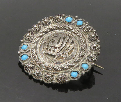 MIDDLE EAST 925 Silver  Vintage Turquoise Twist Islamic Brooch Pin  BP8636