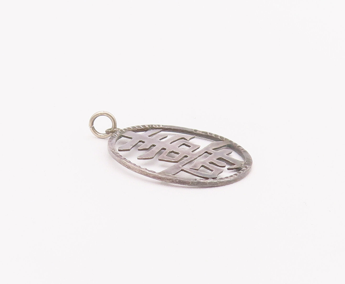 925 Sterling Silver Vintage Pendant Chinese Blessing For Long Life  PT22828