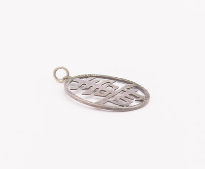 925 Sterling Silver Vintage Pendant Chinese Blessing For Long Life  PT22828