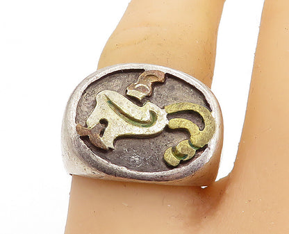 MEXICO 925 Sterling Silver  Vintage Traditional Design Band Ring Sz 8.5 RG6074