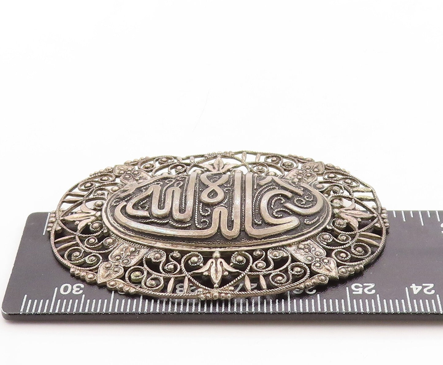 925 Sterling Silver Vintage Brooch Pin Dark Tone Swirly Carved Allah   BP11346