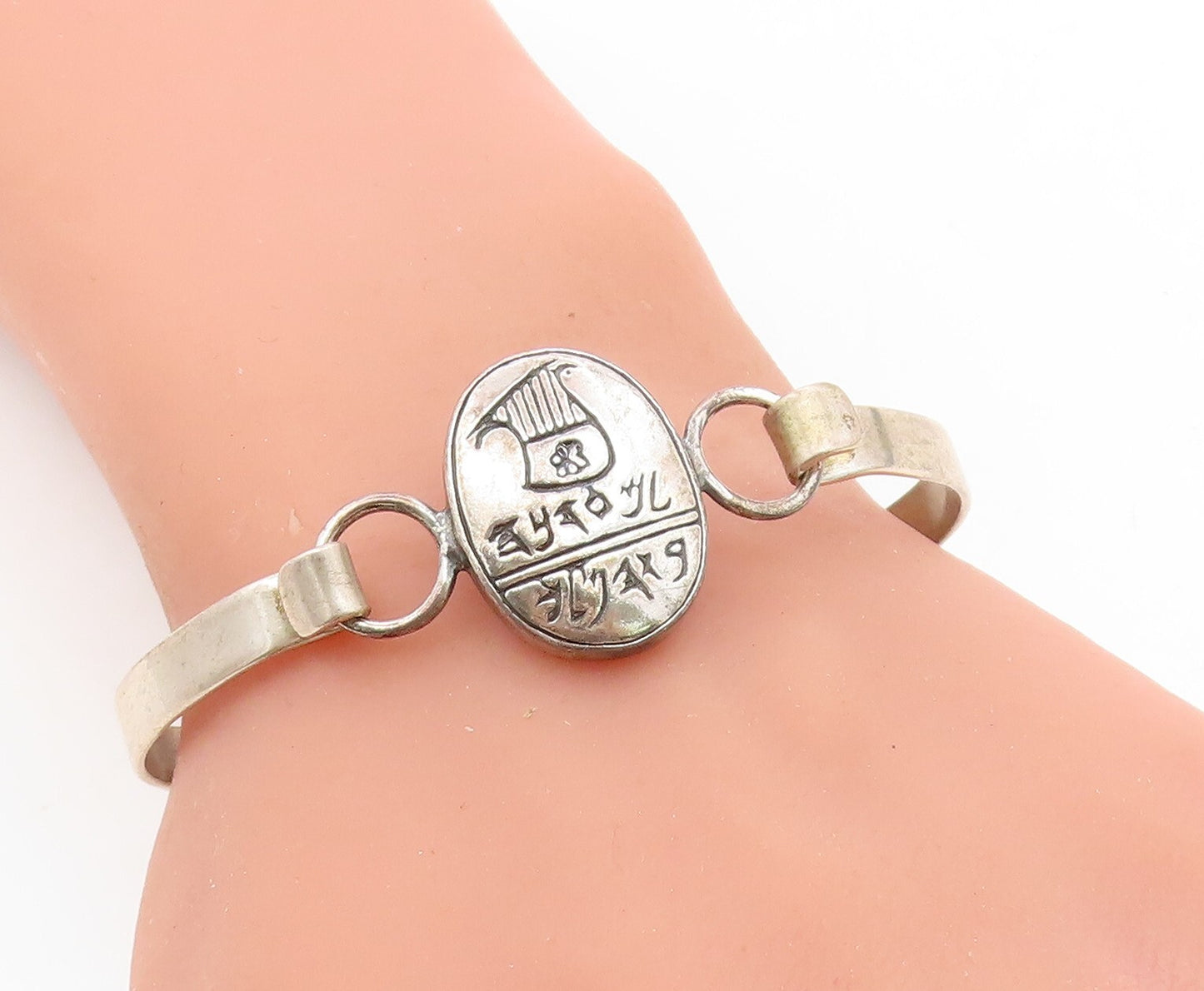 I.M.P.R 925 Sterling Silver   Vintage Etched Writing Cuff Bracelet  BT3249