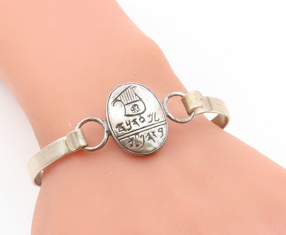 I.M.P.R 925 Sterling Silver   Vintage Etched Writing Cuff Bracelet  BT3249
